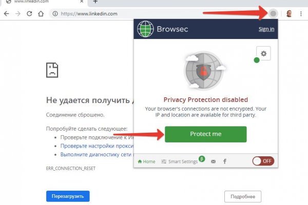 Какая сейчас ссылка на кракен