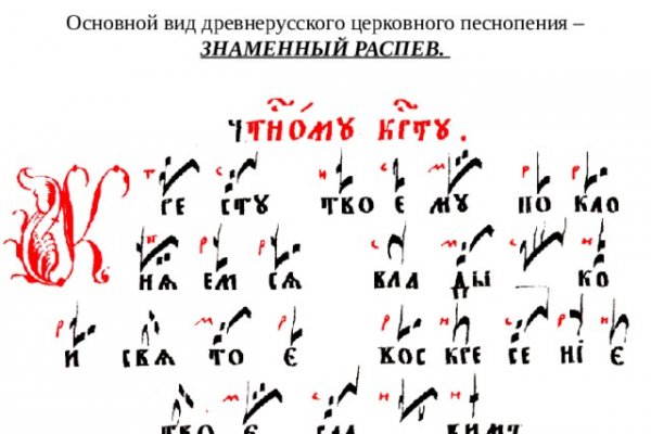 Kraken market ссылка тор