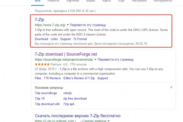Кракен даркнет текст