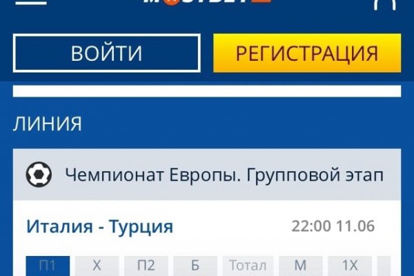 Ссылка адрес на кракен