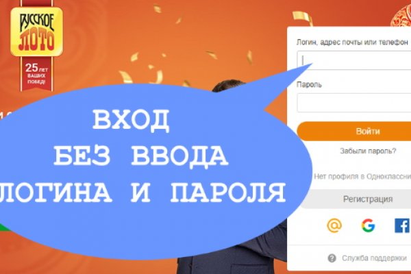 Как вывести с кракена
