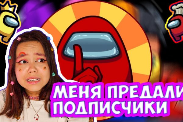 Кракен маркет только через тор