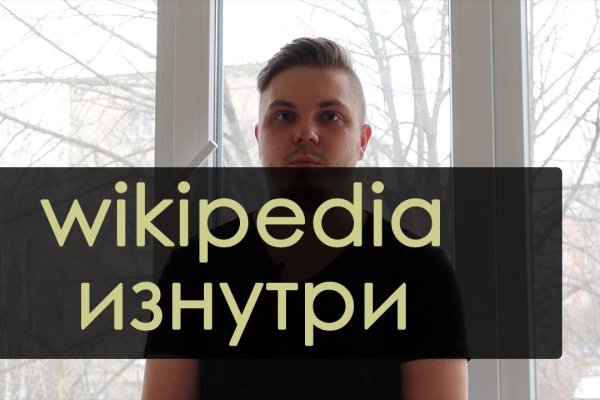 Как выводить деньги с кракена