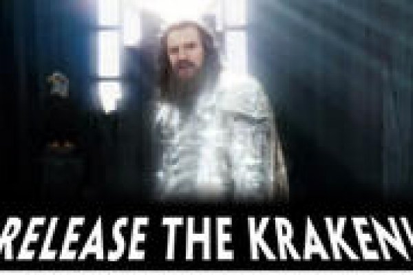 Кракен регистрация