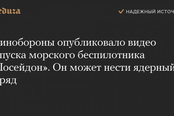 Kraken shop ссылка