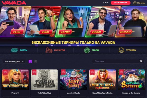 Кракен маркет darknet