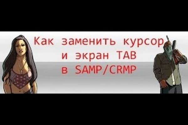 Kraken ссылка на сайт актуальная