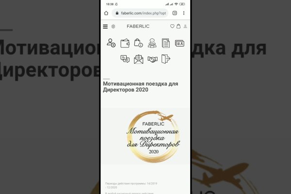 Кракен магазин наркотиков