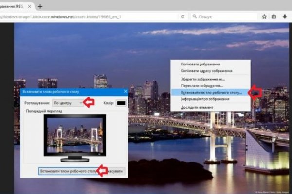 Кракен ссылка 2web krakendark link