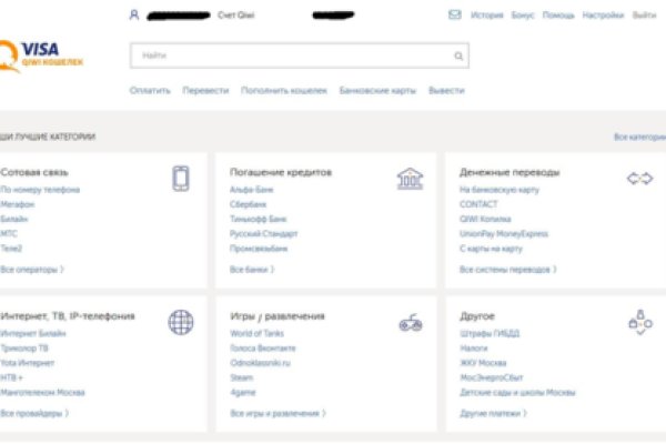 Кракен сайт 18
