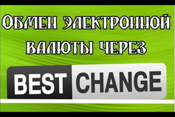 Кракен через браузер