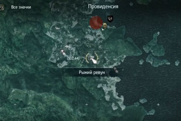 Ссылка на kraken торговая площадка
