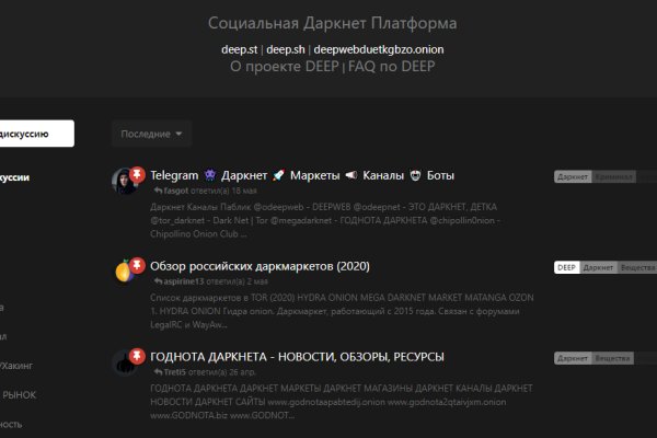 Kra47.at Вход на сайт главная страница