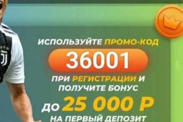 Kraken darknet зеркала кракен обход