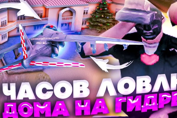 Ссылка кракен зеркало тор