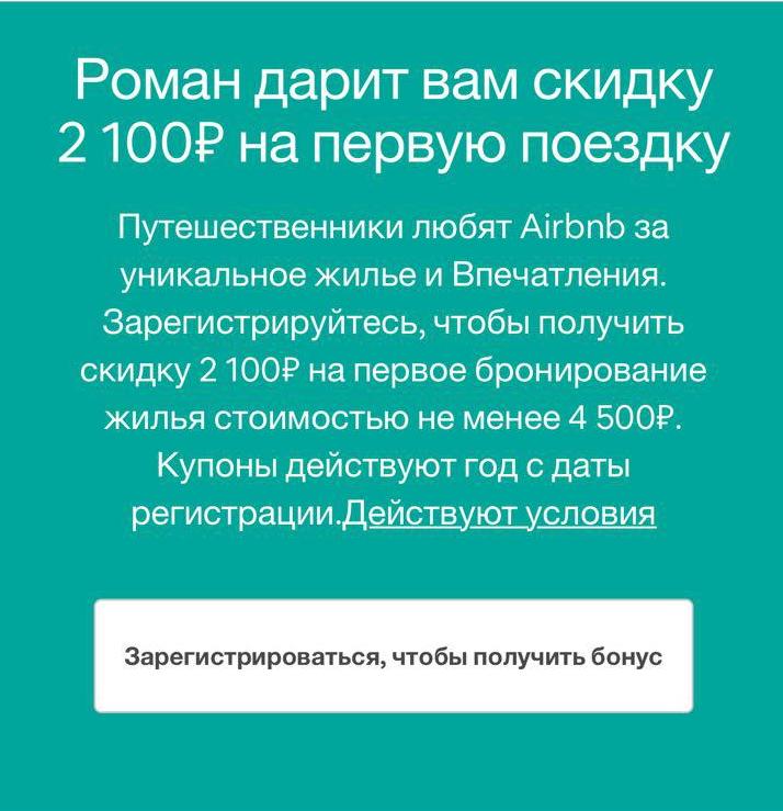Ссылка на сайт кракен в тор