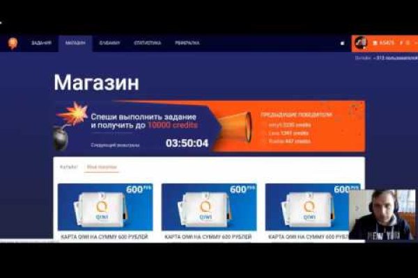 Кракен даркшоп