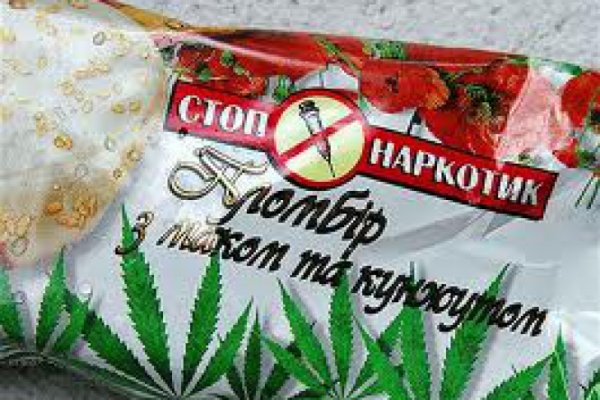 Кракен площадка vk2 top