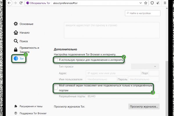 Kra48.cc Вход на сайт главная страница