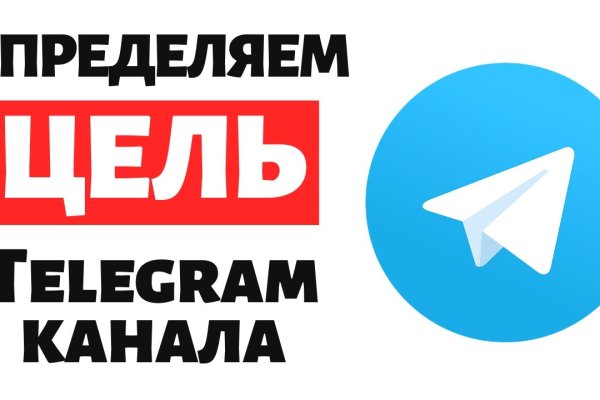 Кракен 20 at