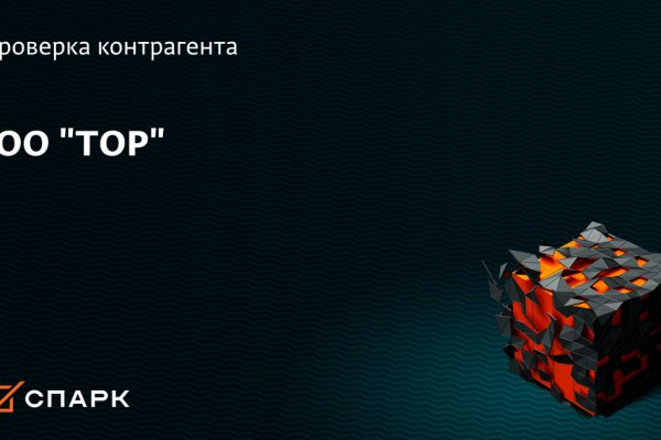 Kraken официальный сайт ссылка krk store com