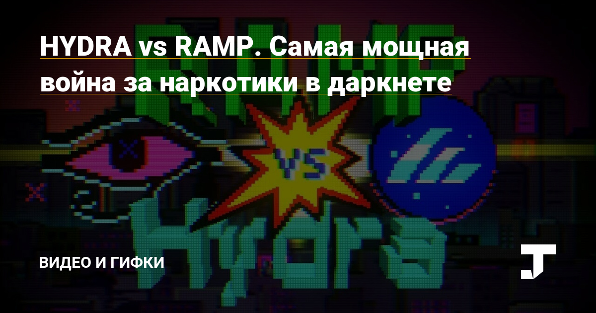 Кракен сайт kr2web in официальный ссылка