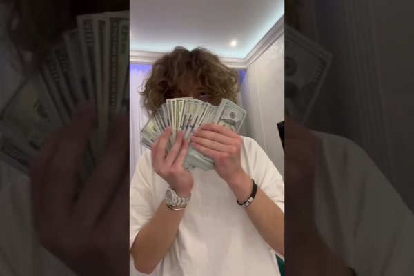 Кракен клирнет