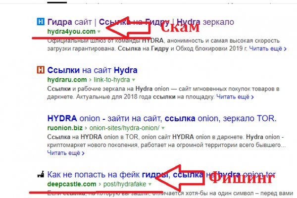 Регистрация на сайте кракен