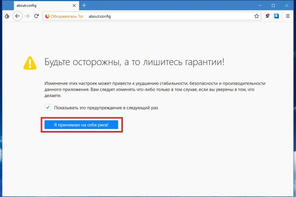 Кракен сайт kraken dark link