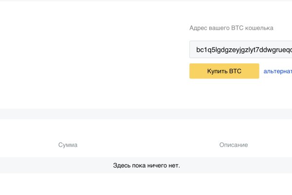 Kra47at