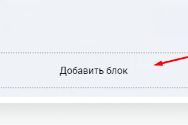 Kraken13 at сайт