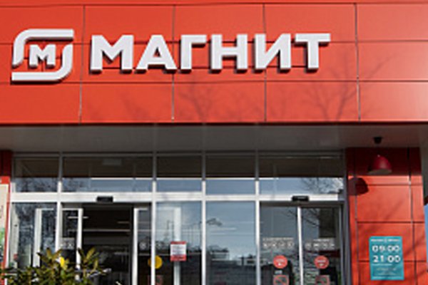 Kra36.cc Вход на сайт главная страница