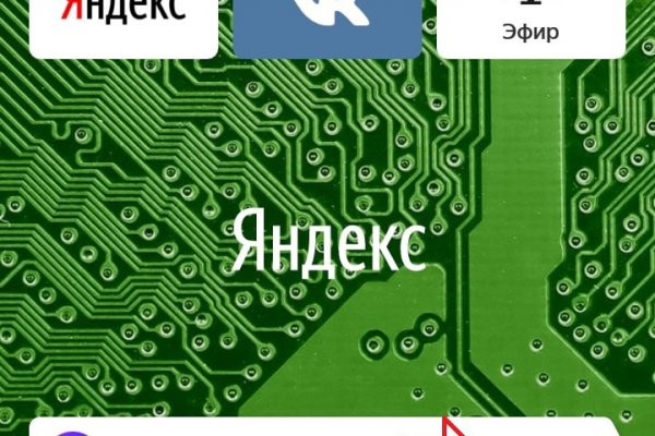 Kraken 11at