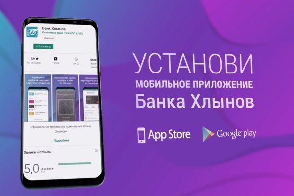 Актуальные ссылки кракен 2025