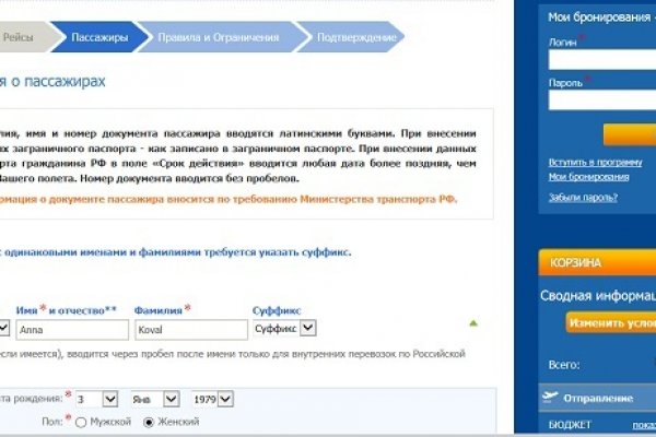 2krn cc официальный