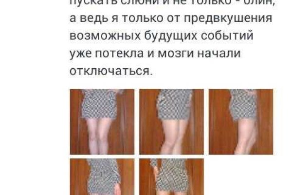 Кракен дарк ссылка