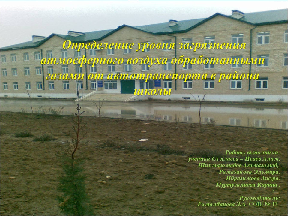 Кракен шоп это