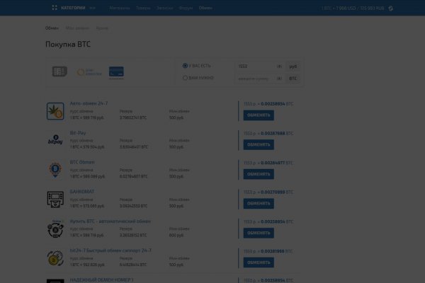 Kraken kraken link24 info