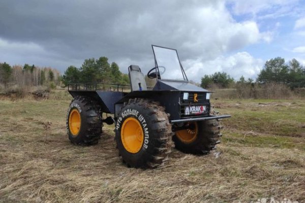 Kra47cc