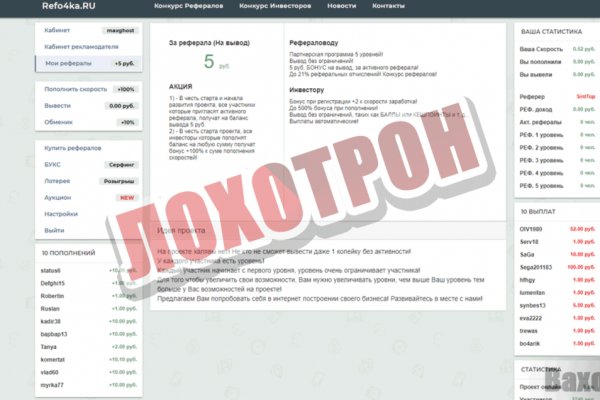 Кракен магазин kraken4am com