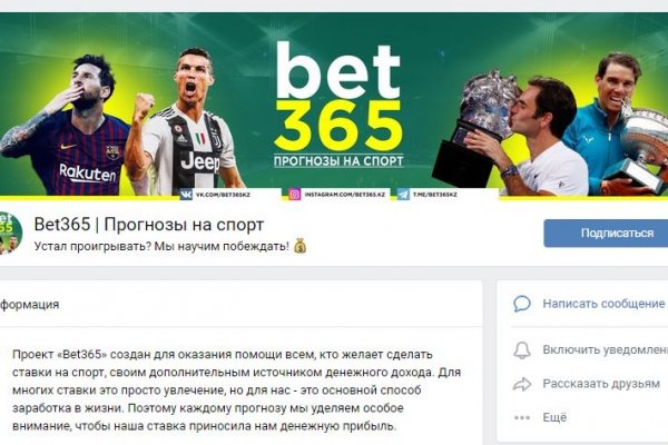 Магазины с наркотиками
