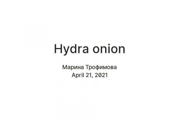 Кракен лого маркетплейс