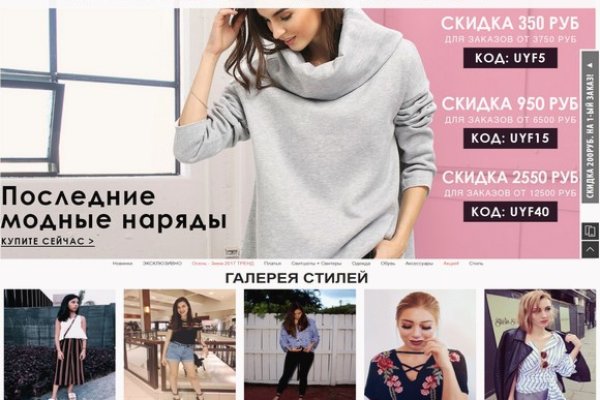 Где купить наркоты