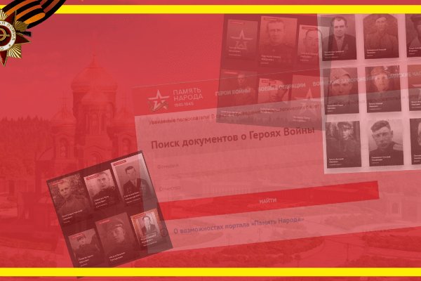 Кракен сайт 2krnk