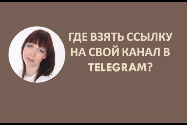 Кракен маркетплейс kr2connect co