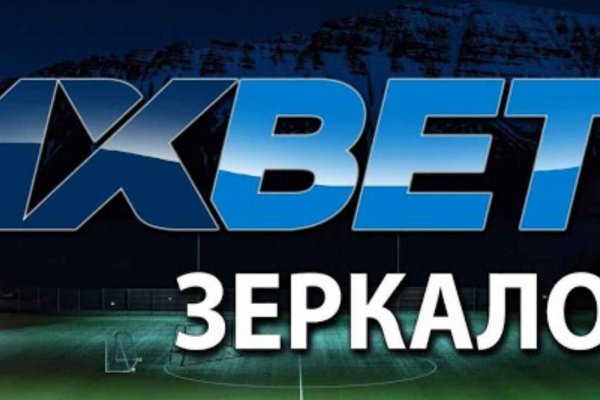 Вход на кракен