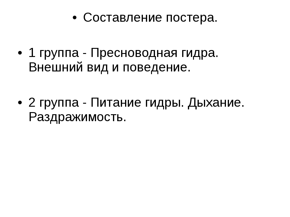 Как перейти на кракен