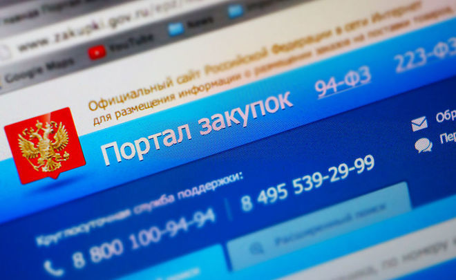 Кракен клир